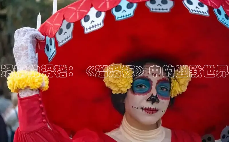 好看的韩漫漫画免费阅读在线阅读