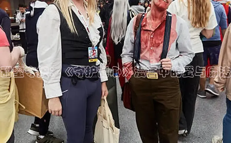 好看的韩漫漫画免费阅读在线阅读