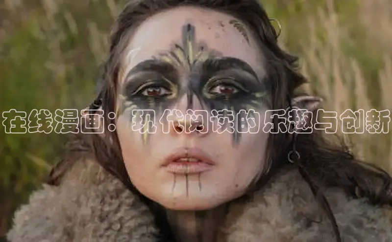 韩漫免费漫画在线观看下拉式